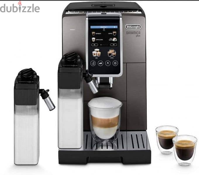 هناك قهوة لكل لحظة من اليوم معDinamica Plus. 380.95T. b. . . . اصدار 2024 16