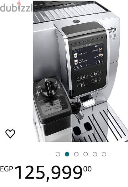 هناك قهوة لكل لحظة من اليوم معDinamica Plus. 380.95T. b. . . . اصدار 2024 19