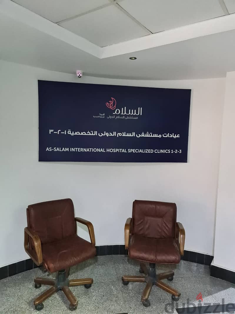 Clinic for sale new Cairo 50 m ready to move - Installment 1