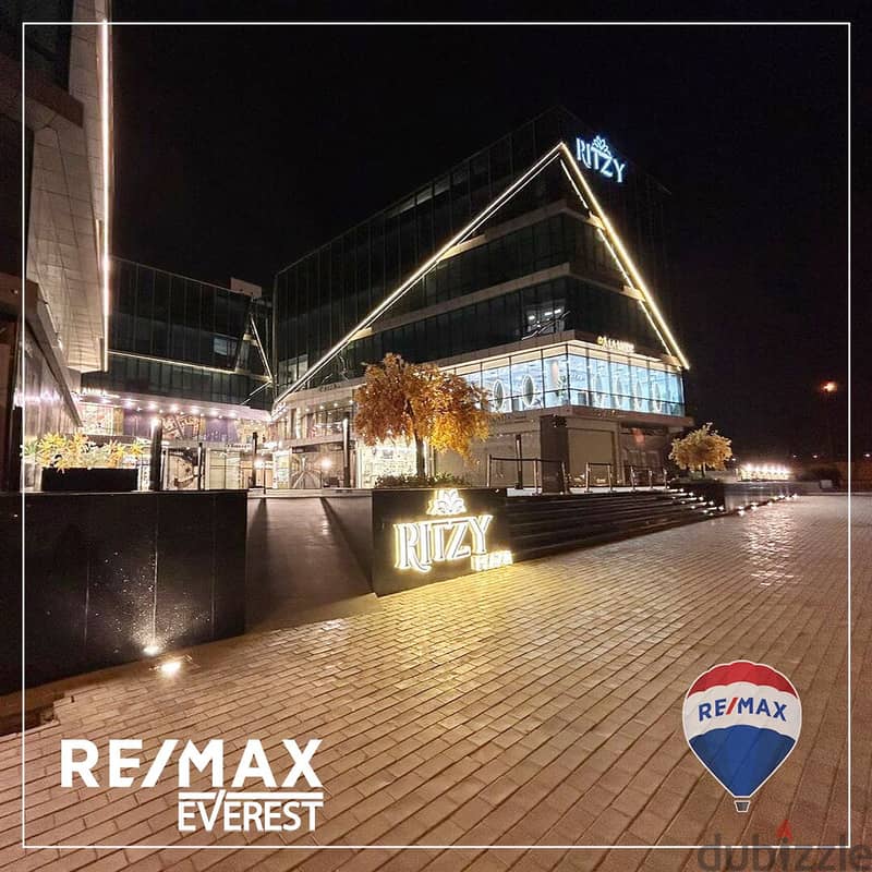 Commercial unit in Ritzy Plaza Mall - ElSheikh Zayed 1