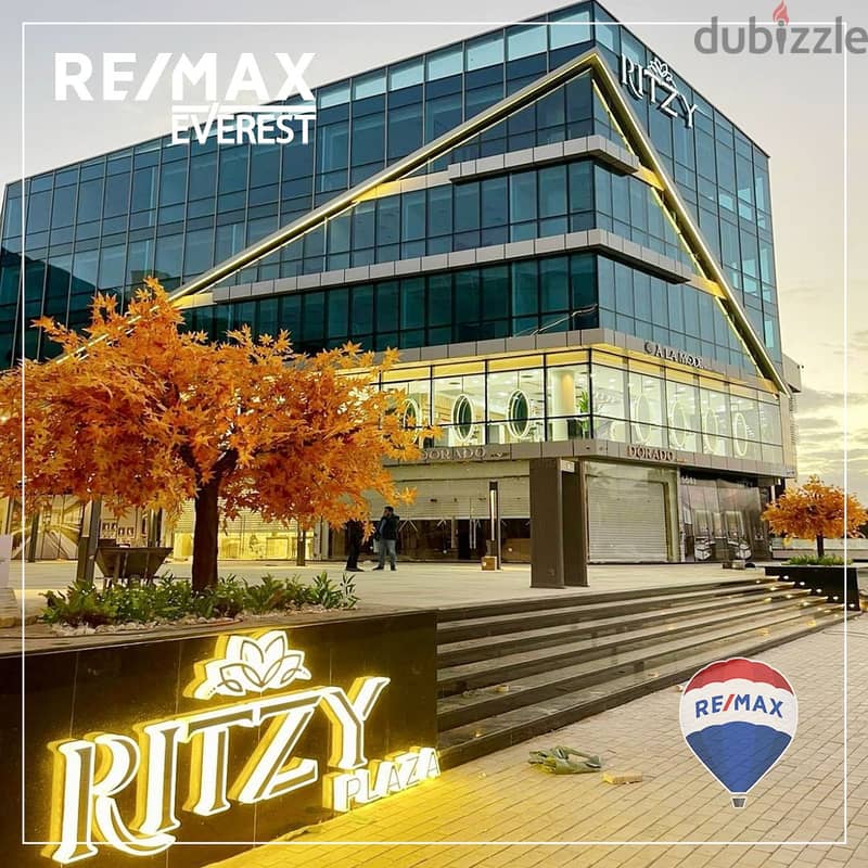 Commercial unit in Ritzy Plaza Mall - ElSheikh Zayed 3