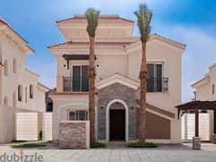 Twin House for Sale 412m in AL Maqsad New Capital المقصد