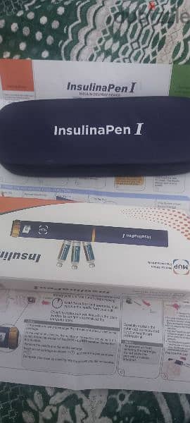 قلم انسولين Naroote Insulin Injection Pen 1 mup 1