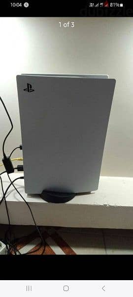 PlayStation 5 (cd) 3