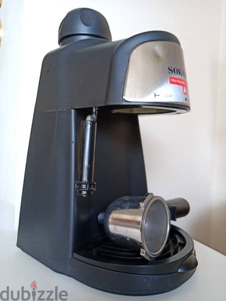 Coffee Machine 1