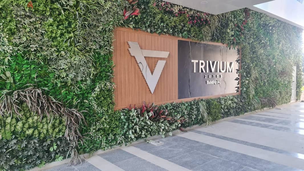 Trivium Mall office, Sheikh Zayed, 45 m, second floor, finished with air conditioning 4
