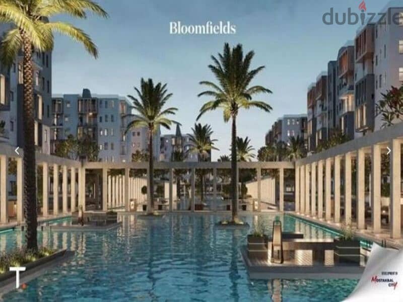 مع تطوير مصر امتلك شقة مميزة فى بلوم فيلدز مستقبل سيتى - Bloomfields New Cairo Tatweer Masr 2