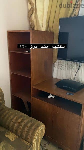مكتبه خشبيه