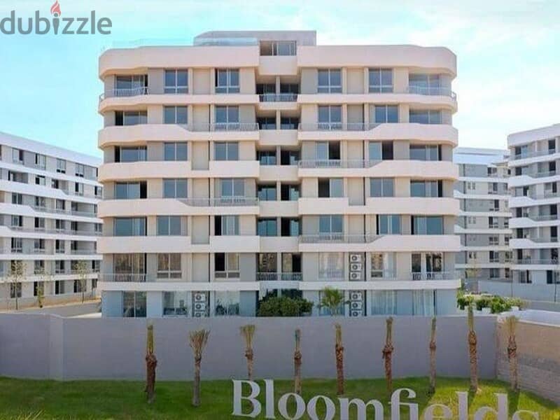 Resale Apartment With Garden In Bloomfields 4