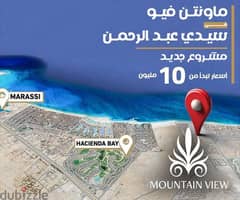 Villa with a direct view on the sea in Mountain View North Coast in Sidi Abdel Rahman
