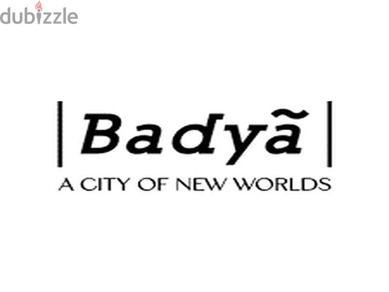 Badya - تاون هاوس للبيع في موقع متميز جدا بالسعر القديم للسوق 8