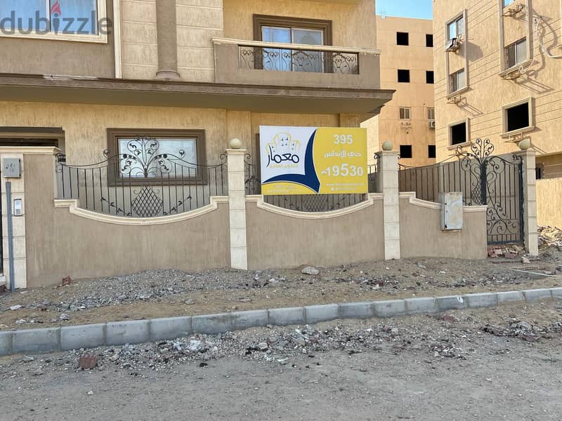 al andalous new cairo شقة للبيع 160 متر دور ارضي بجاردن بحي الاندلس 1 التجمع الخامس 2