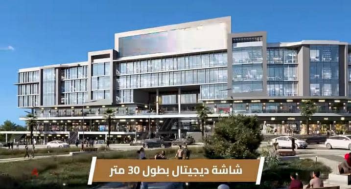 محل للبيع 33 متر في ارقى منطقة بالتجمع الخامس في النرجس فيلات al narges new cairo 4