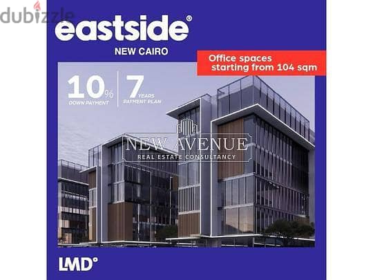 East Side | Office |  5% downpayment over 7 years 3
