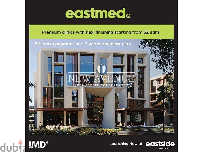 Clinic 150m with downpayment 5% | Prime location 7