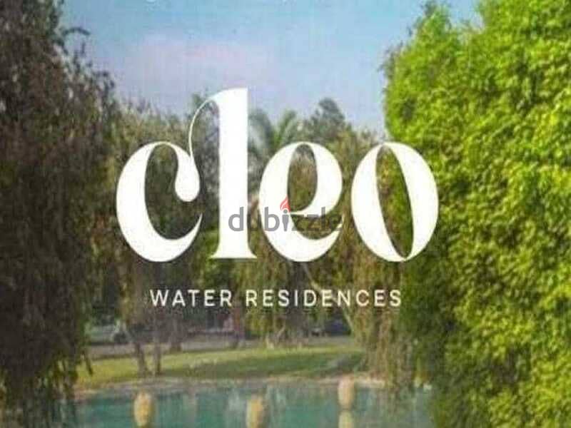Ground floor apartment with garden area * resale * fully finished in Cleo Phase Palm Hills in the heart of New Cairo 10