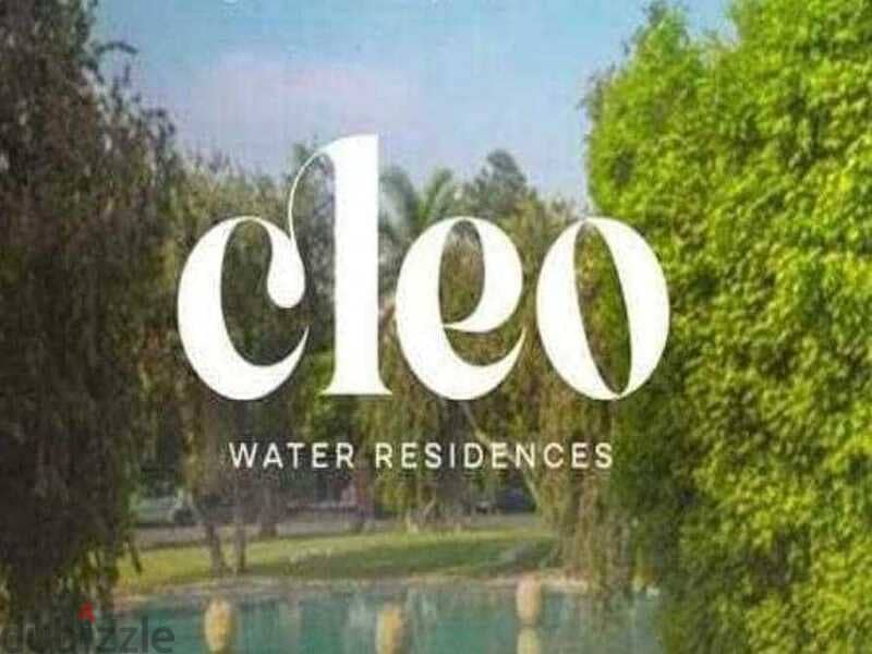 Ground floor apartment with garden area * resale * fully finished in Cleo Phase Palm Hills in the heart of New Cairo 10