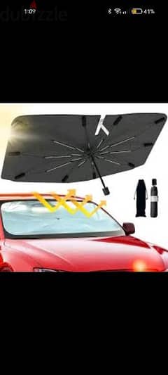شمسية سيارة لتغطية الزجاج الامامي