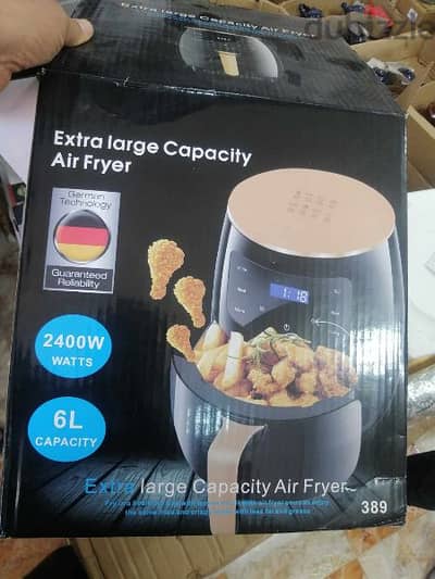 Air fryer