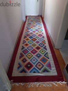 Siwa carpet