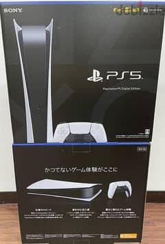 Playstation 5- بلايستيشن ٥ 0