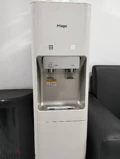 Magic dispenser