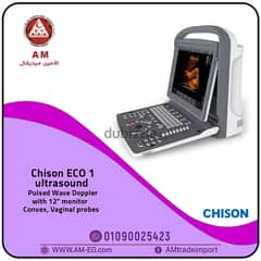 سونار شيزون Chison ECO 1 . كونفكس وفاجاينال 0