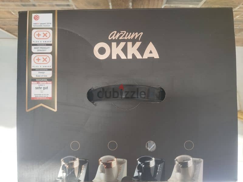 مكن أوكا قهوة تركي 2