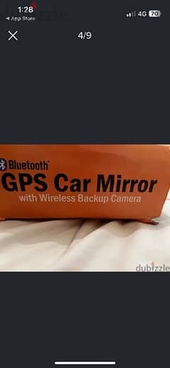 car mirror park sensor