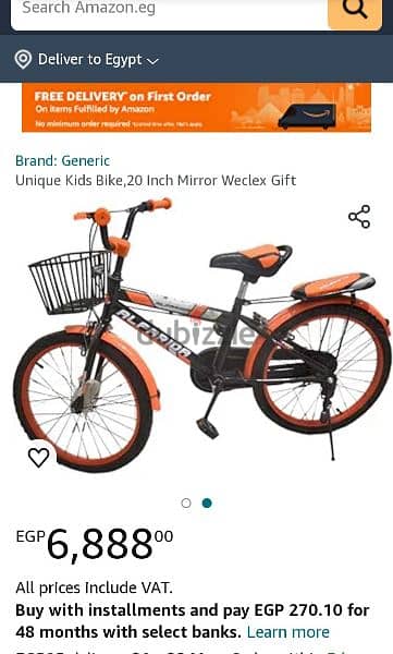 دراجة مستعملة للبيع بحالة جيدة بأقل من نص تمنها 1
