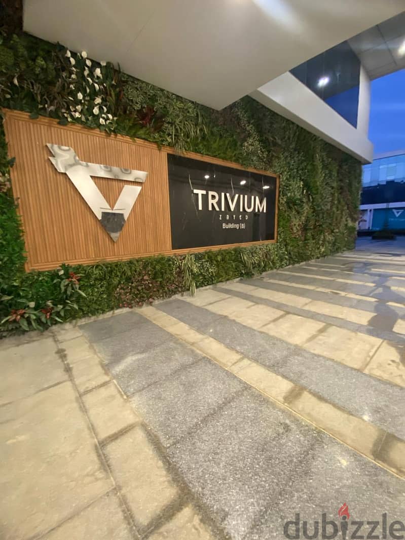 للايجار عيادة مول تريفيوم Trivium Zayed تشطيب التر سوبر لوكس 3