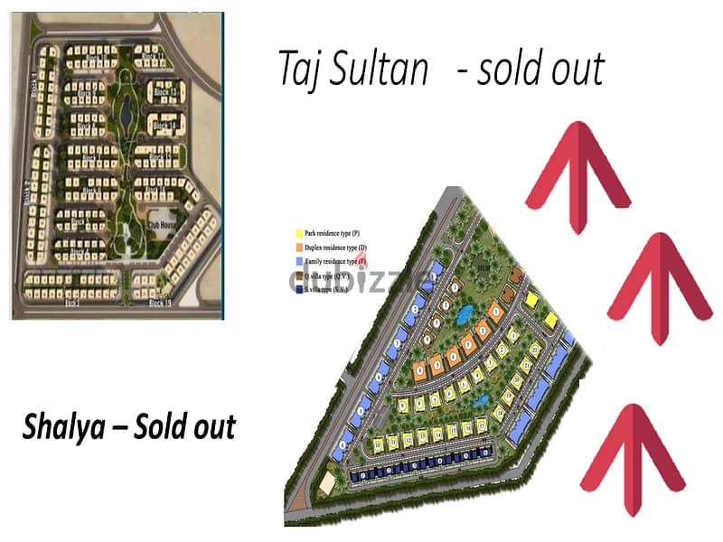 تاون هاوس للبيع التجمع الخامس كمبوند  Origami Taj City 13