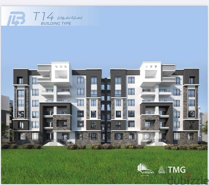 exclusive offers apartment 162m at B14 with lowest over price 3