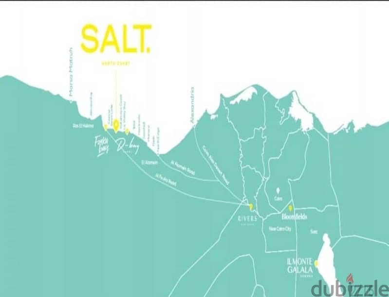 شاليه متشطب على لاجون في salt بمقدم 5% اقساط 8سنين 2