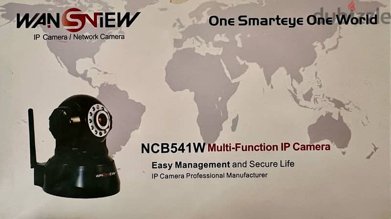 2 brand new security cameras NCB541W 1