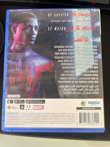 PS5 SPIDERMAN MILES MORALES 1