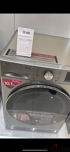 LG Dryer inverter