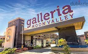 شقة بجاردن للبيع بسعر حصري جدا في كمبوند جاليريا موون فالي Moon Valley 5