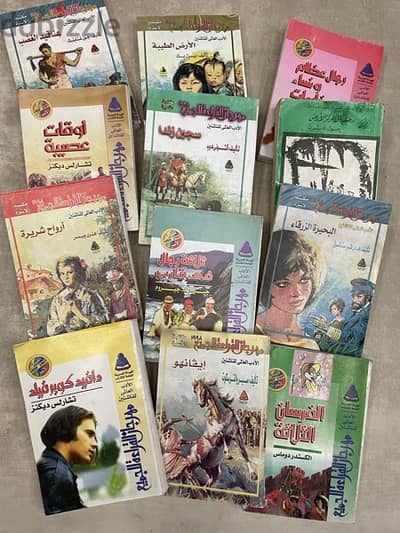 كتب. روايات عالمية حجم صغير- سجين زندا