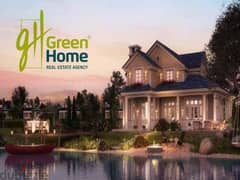 Town House 210 m for sale Delivery 2026 at Mountain View 1.1 - New Cairo