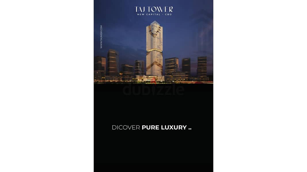 Shop 26m for sale in Taj Tower New Capital in front of the iconic tower  تاج تاور العاصمة 1