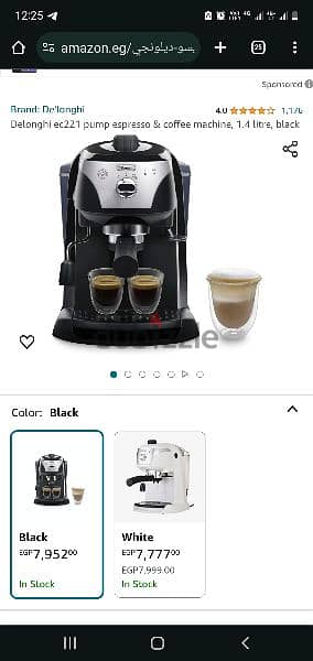 DeLonghi Espresso and Cappuccino Maker 1