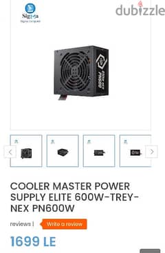 Power supply cool master 600W