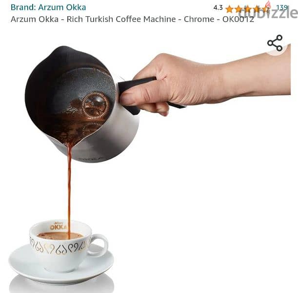 okka Turkish coffee machine 1