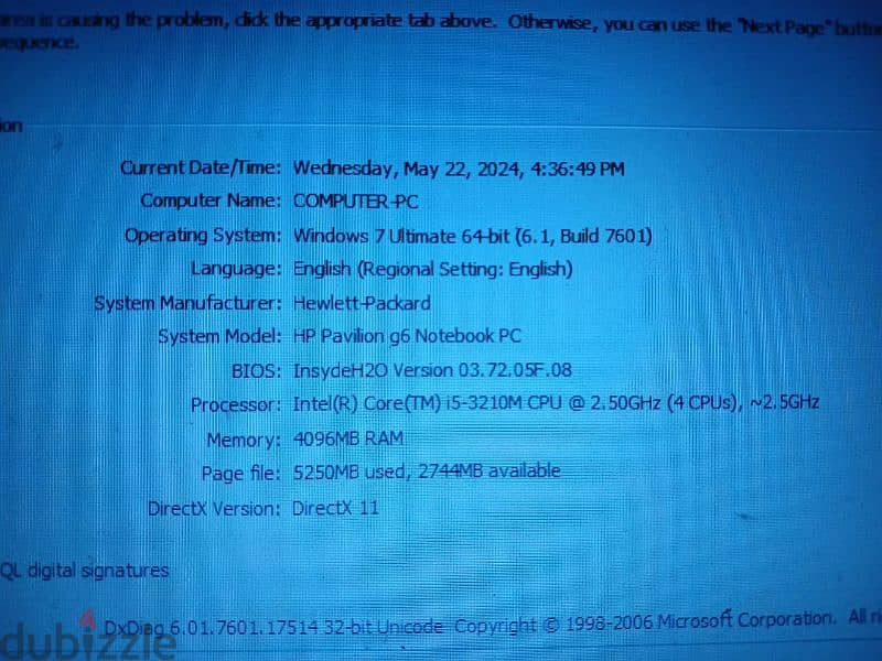 لابتوب HP Core i5 8