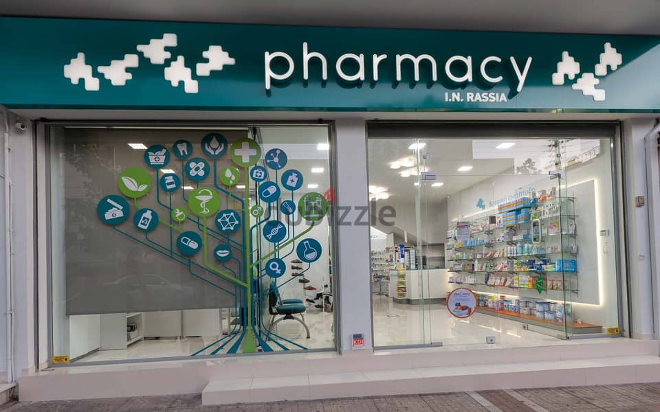 Exclusively with a 10% discount, a pharmacy in the heart of the Fifth Settlement serving more than 12 compounds with more than 10,000 residential unit 2