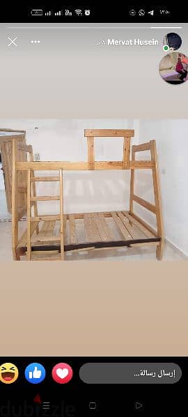 سرير عموله استعمل بسيط وخشب نظيف جدا 1