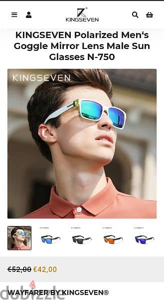 نظارة KINGSEVEN N750 أصلية للرجال 4