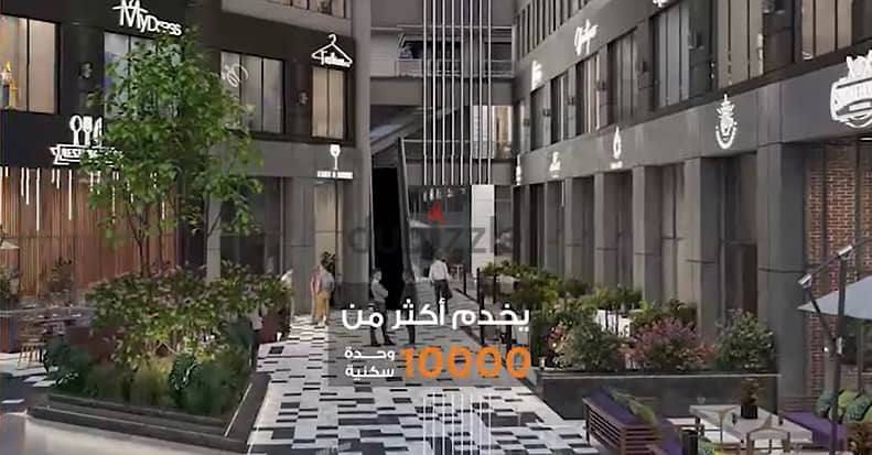 Clinic for sale in Zahraa El Maadi, fully finished, behind Wadi Degla Club, with installments over 72 months 3
