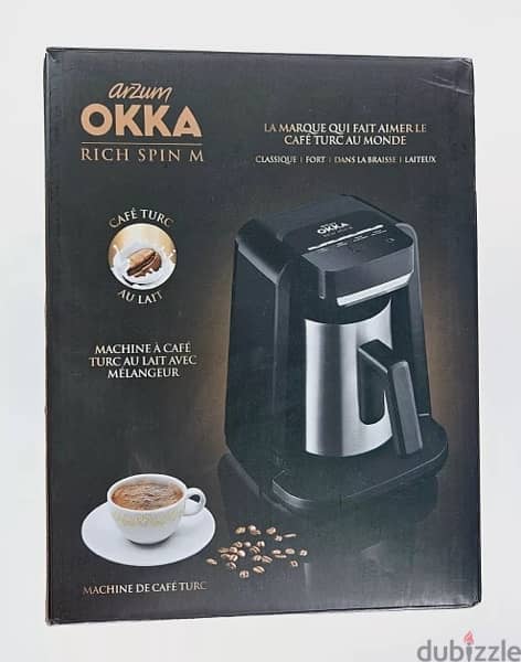 للبيع ماكينه القهوه اوكا اورزوم التركيه الغنيه عن التعريف 2